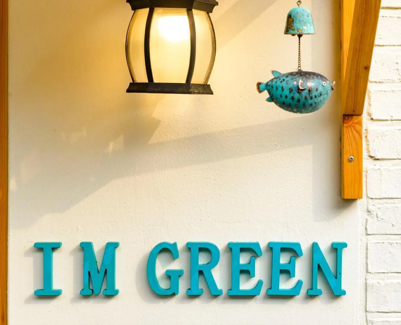 I'M Green Stay Seoul 0*,  South Korea